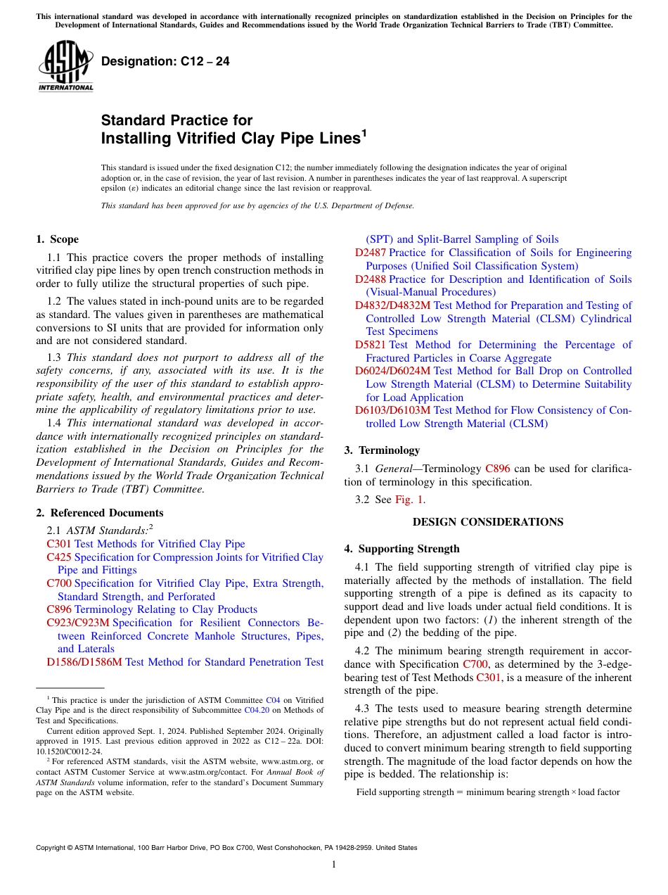 ASTM C12 - 24.pdf_第1页