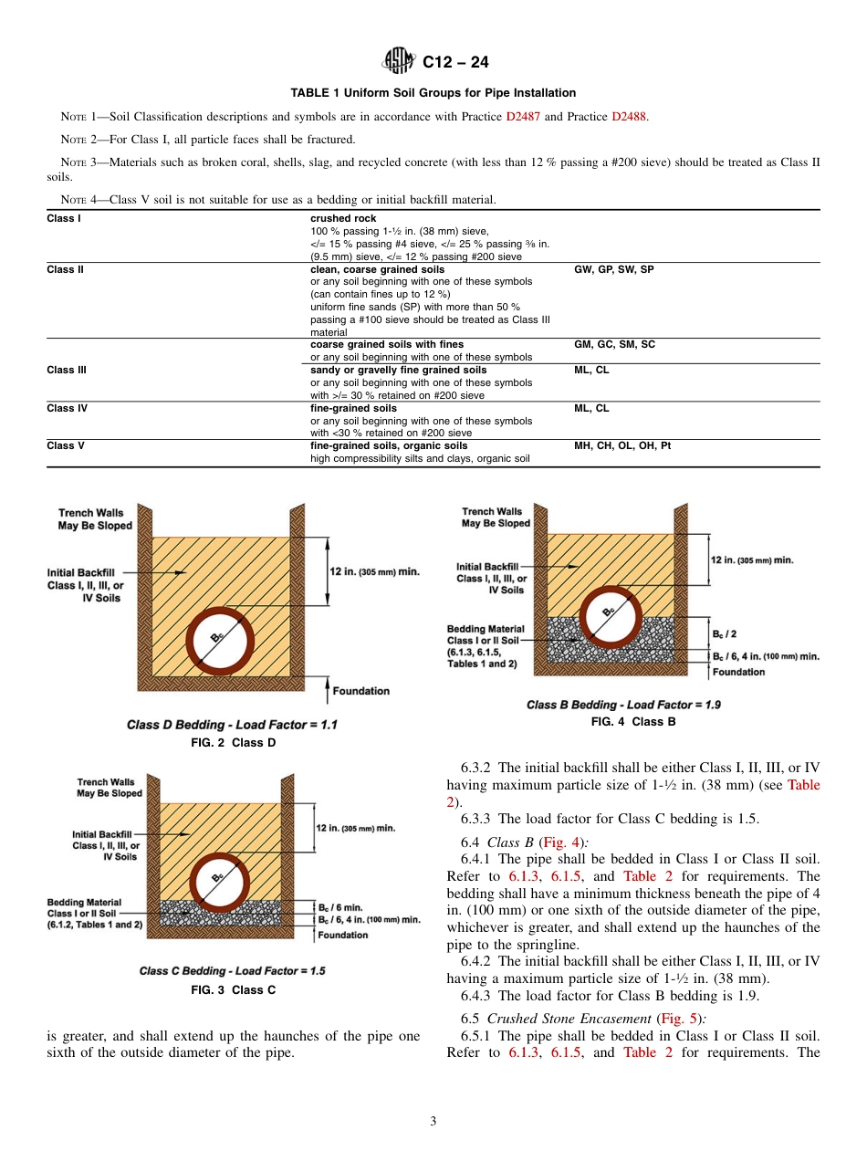 ASTM C12 - 24.pdf_第3页