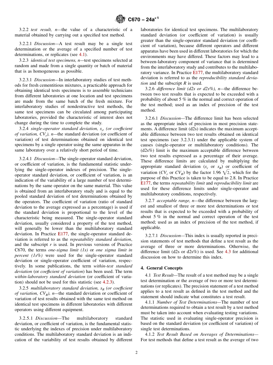 ASTM C670 - 24ae1.pdf_第2页