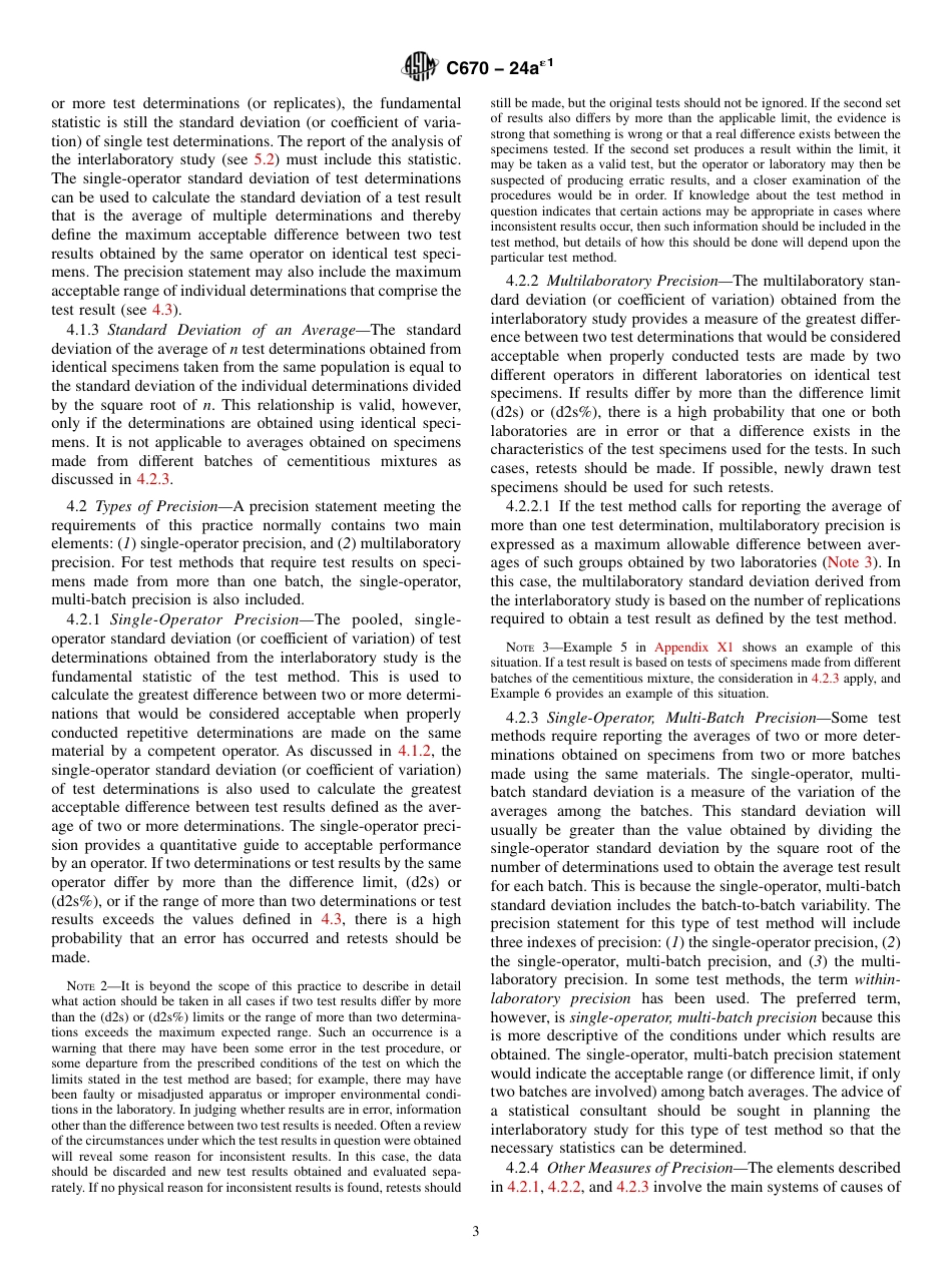 ASTM C670 - 24ae1.pdf_第3页