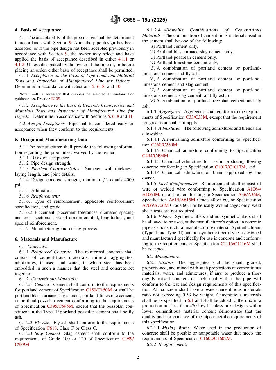 ASTM C655 - 19a (2025).pdf_第2页