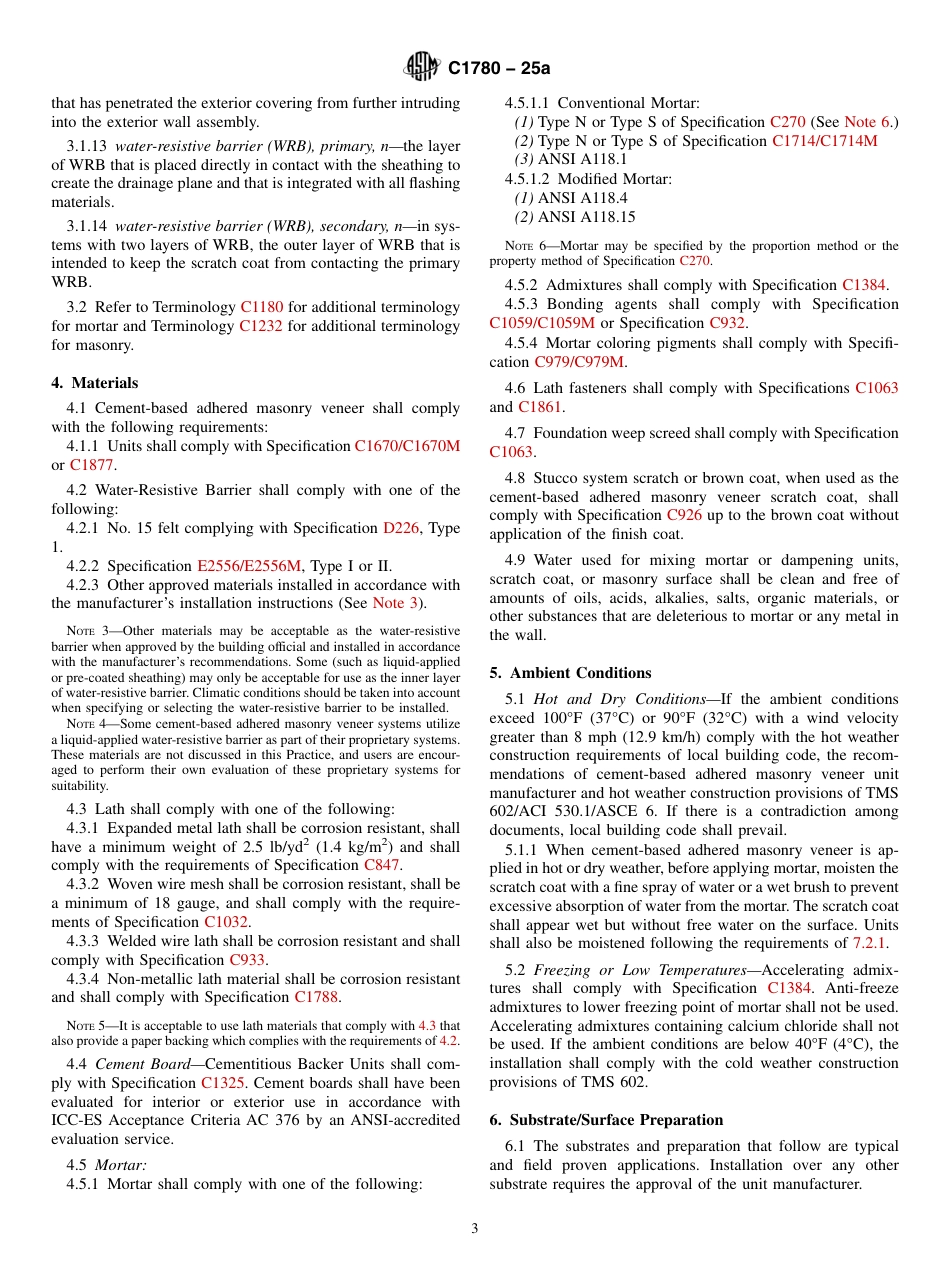 ASTM C1780 - 25a.pdf_第3页