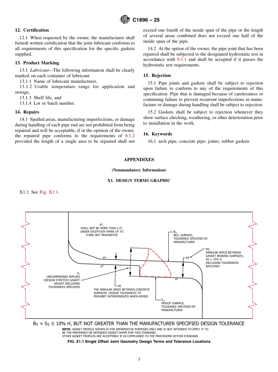 ASTM C1896 - 25.pdf_第3页