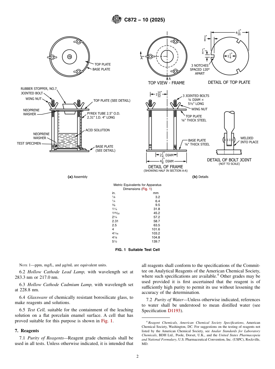 ASTM C872 - 10 (2025).pdf_第2页