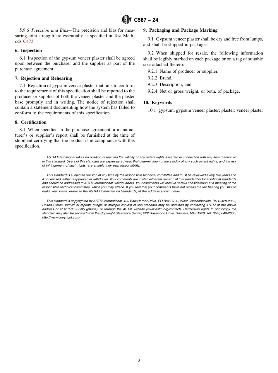 ASTM C587 - 24.pdf_第3页