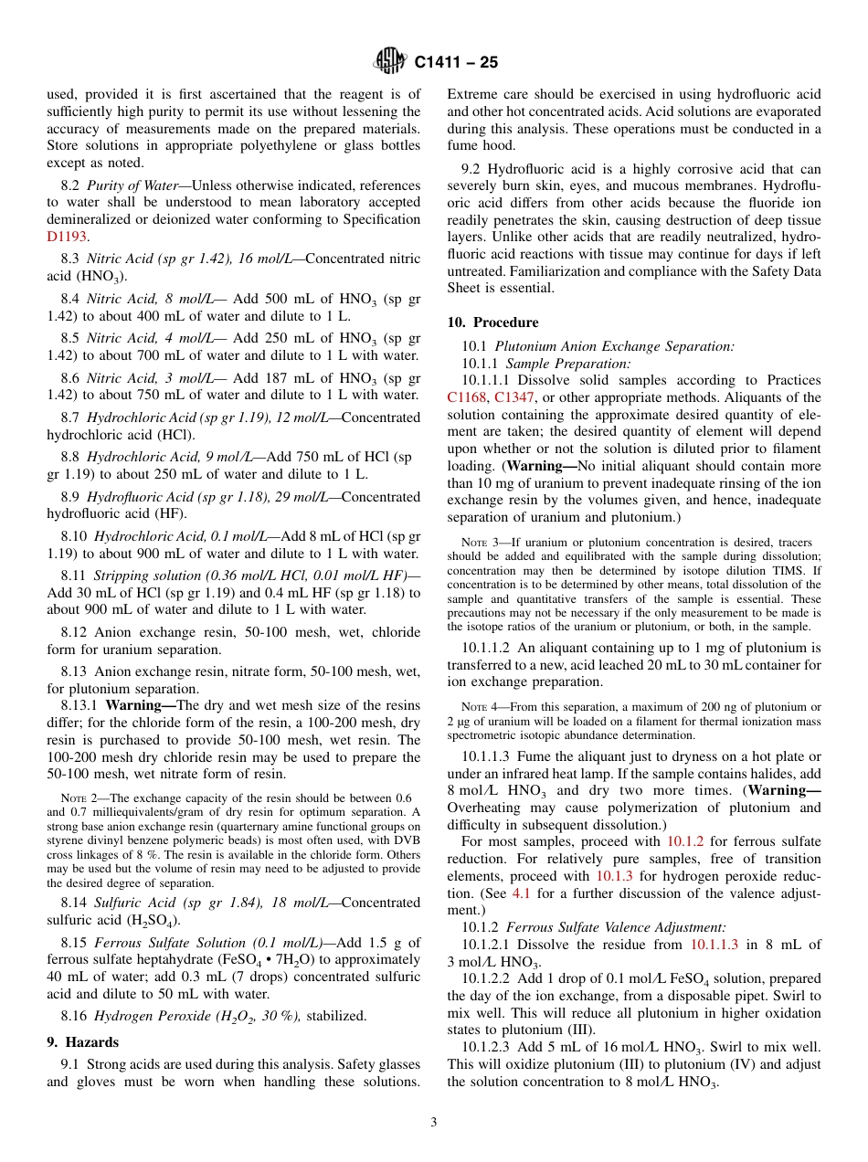ASTM C1411 - 25.pdf_第3页