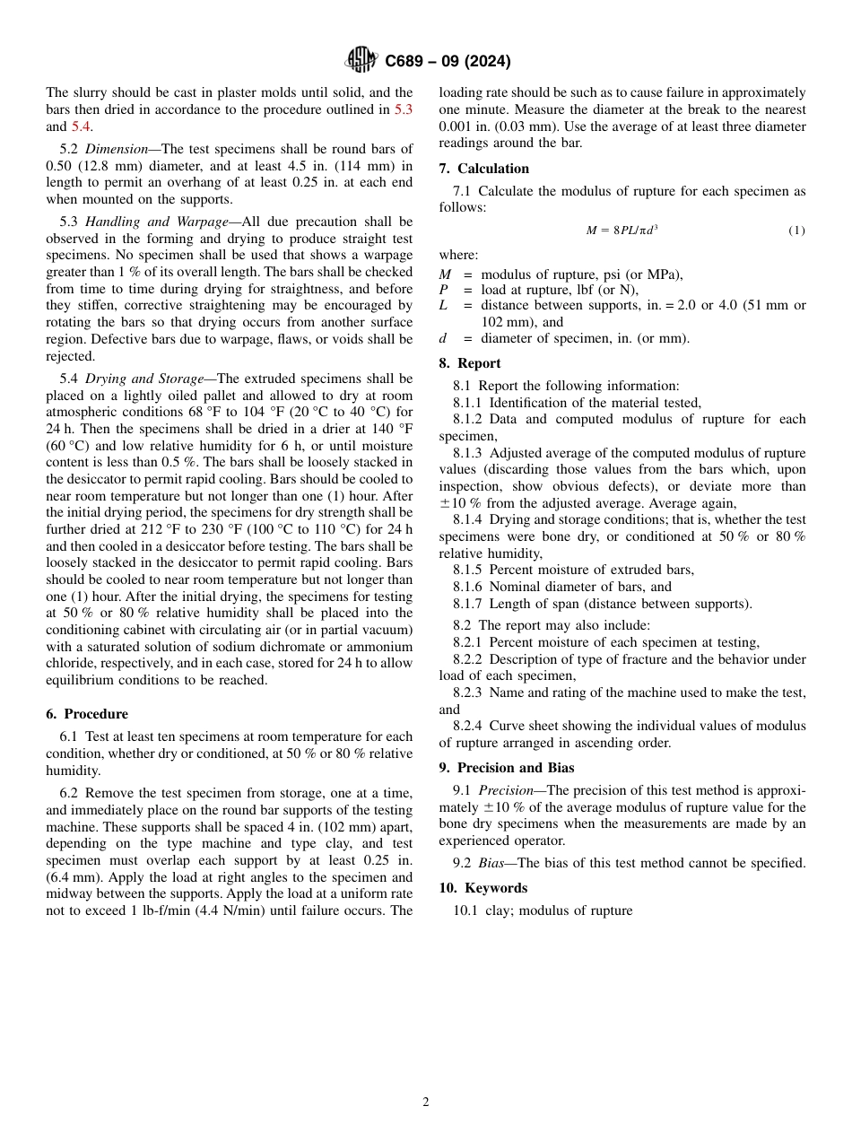 ASTM C689 - 09 (2024).pdf_第2页