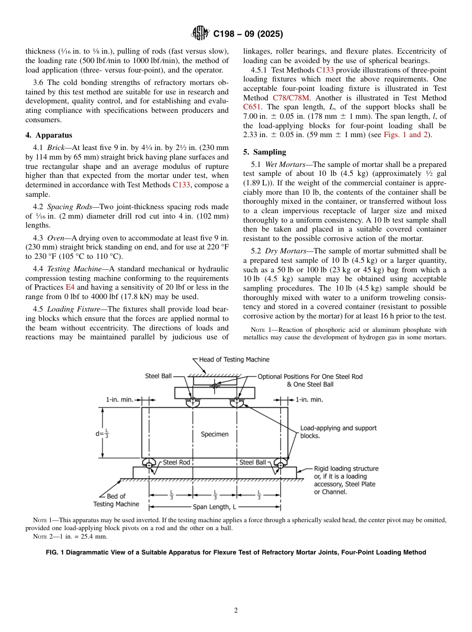 ASTM C198 - 09 (2025).pdf_第2页