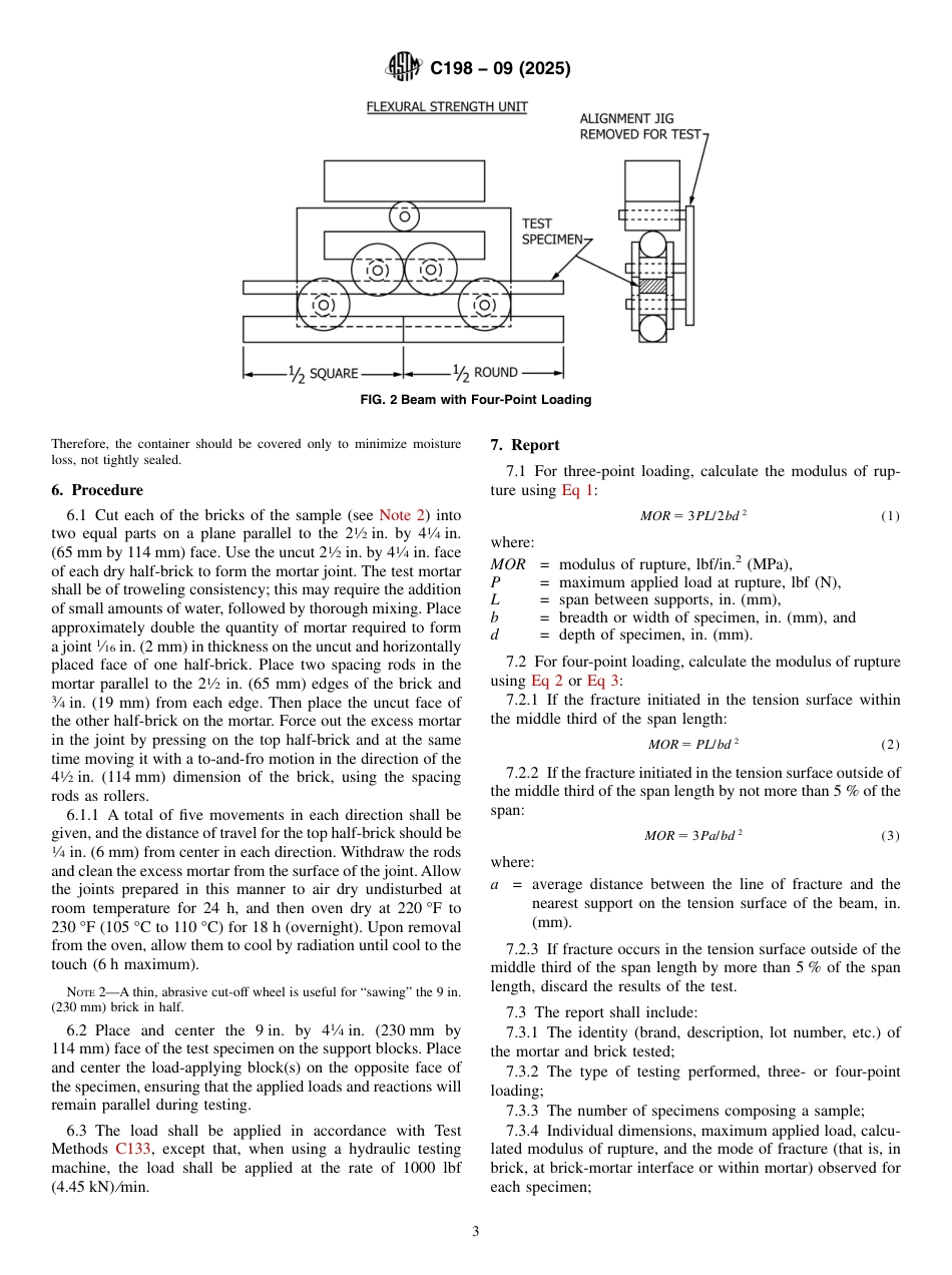 ASTM C198 - 09 (2025).pdf_第3页