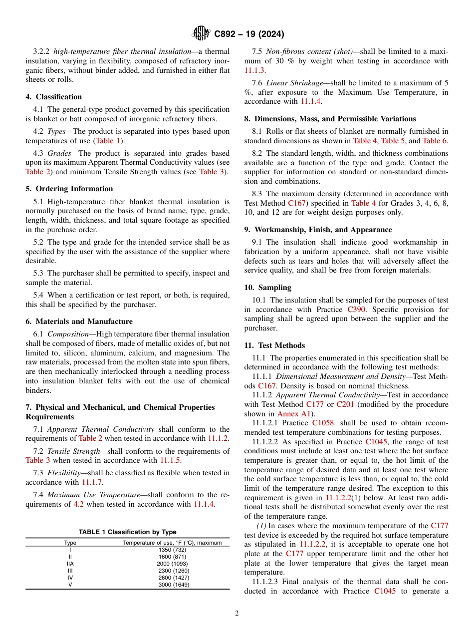 ASTM C892 - 19 (2024).pdf_第2页