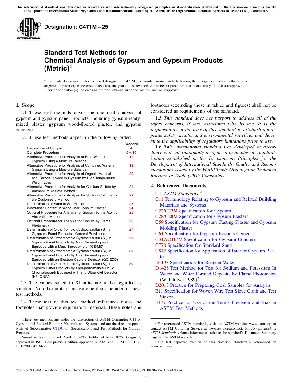 ASTM C471M - 25.pdf_第1页