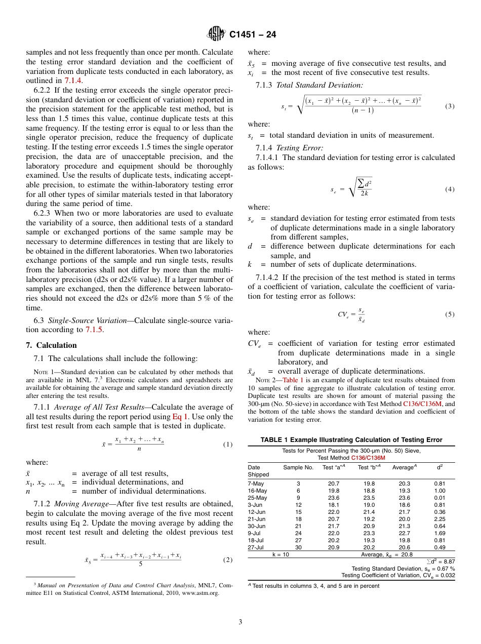 ASTM C1451 - 24.pdf_第3页