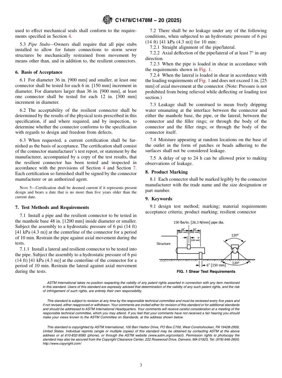 ASTM C1478 - C 1478M - 20 (2025).pdf_第3页