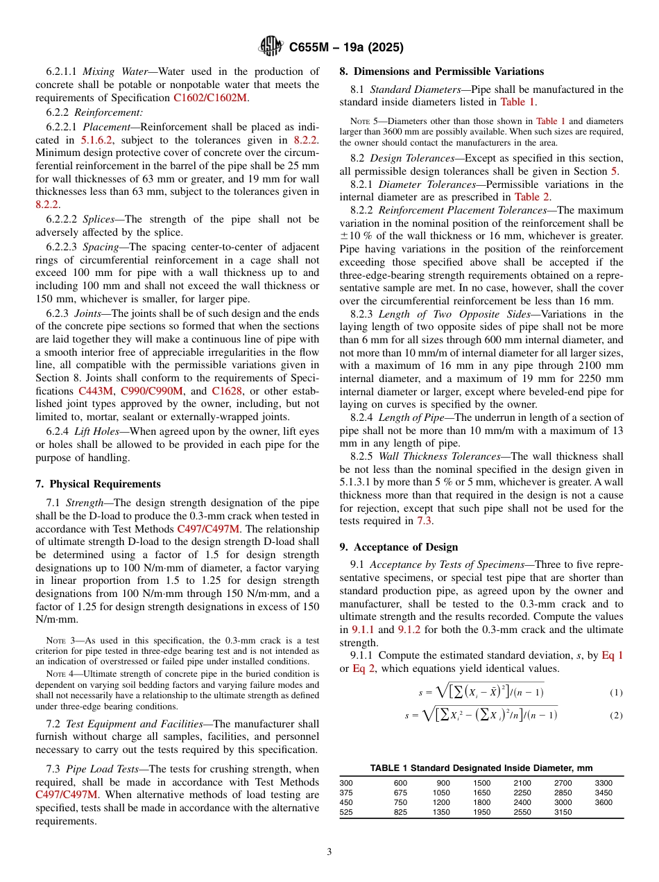 ASTM C655M - 19a (2025).pdf_第3页