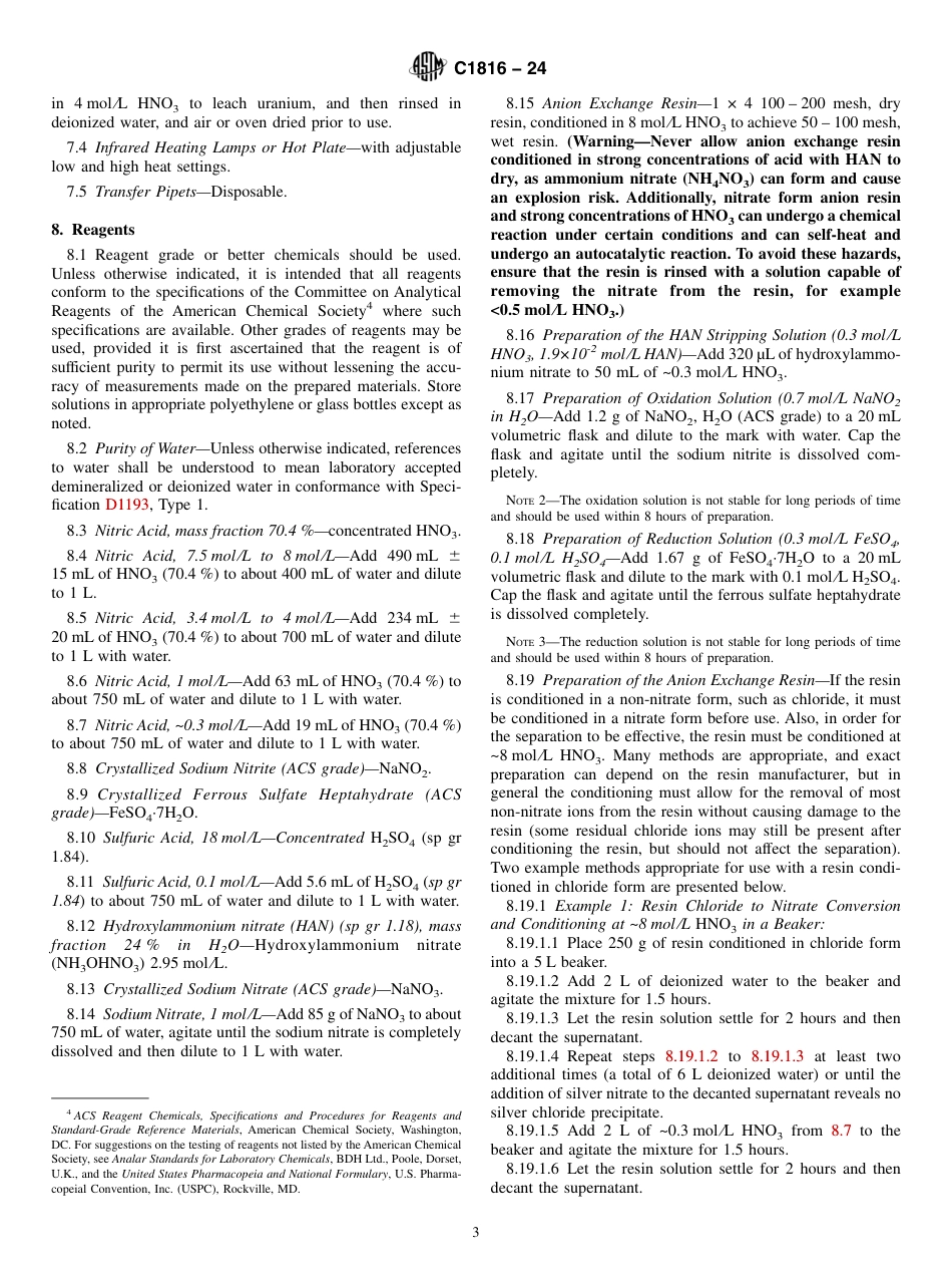 ASTM C1816 - 24.pdf_第3页