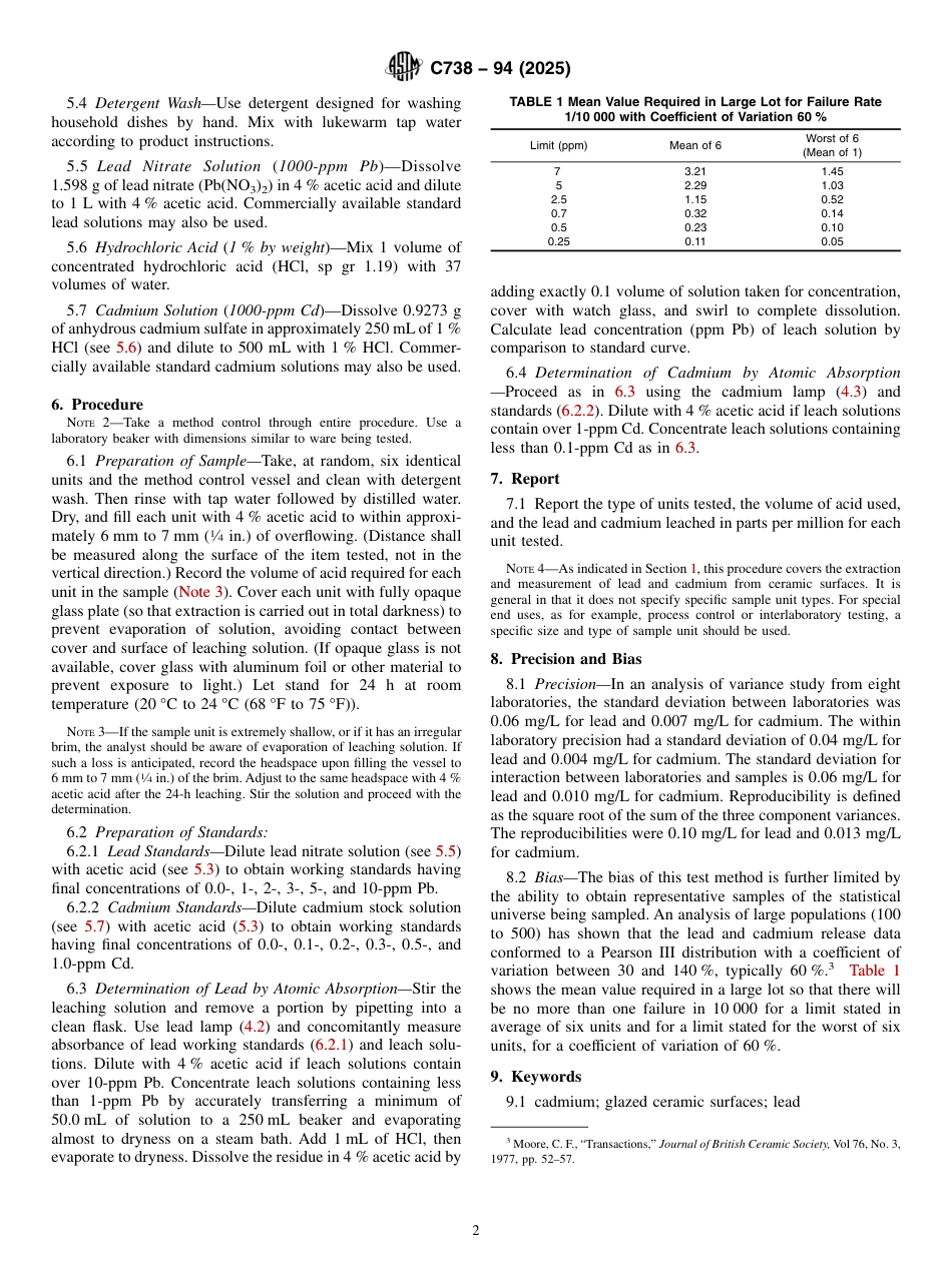 ASTM C738 - 94 (2025).pdf_第2页