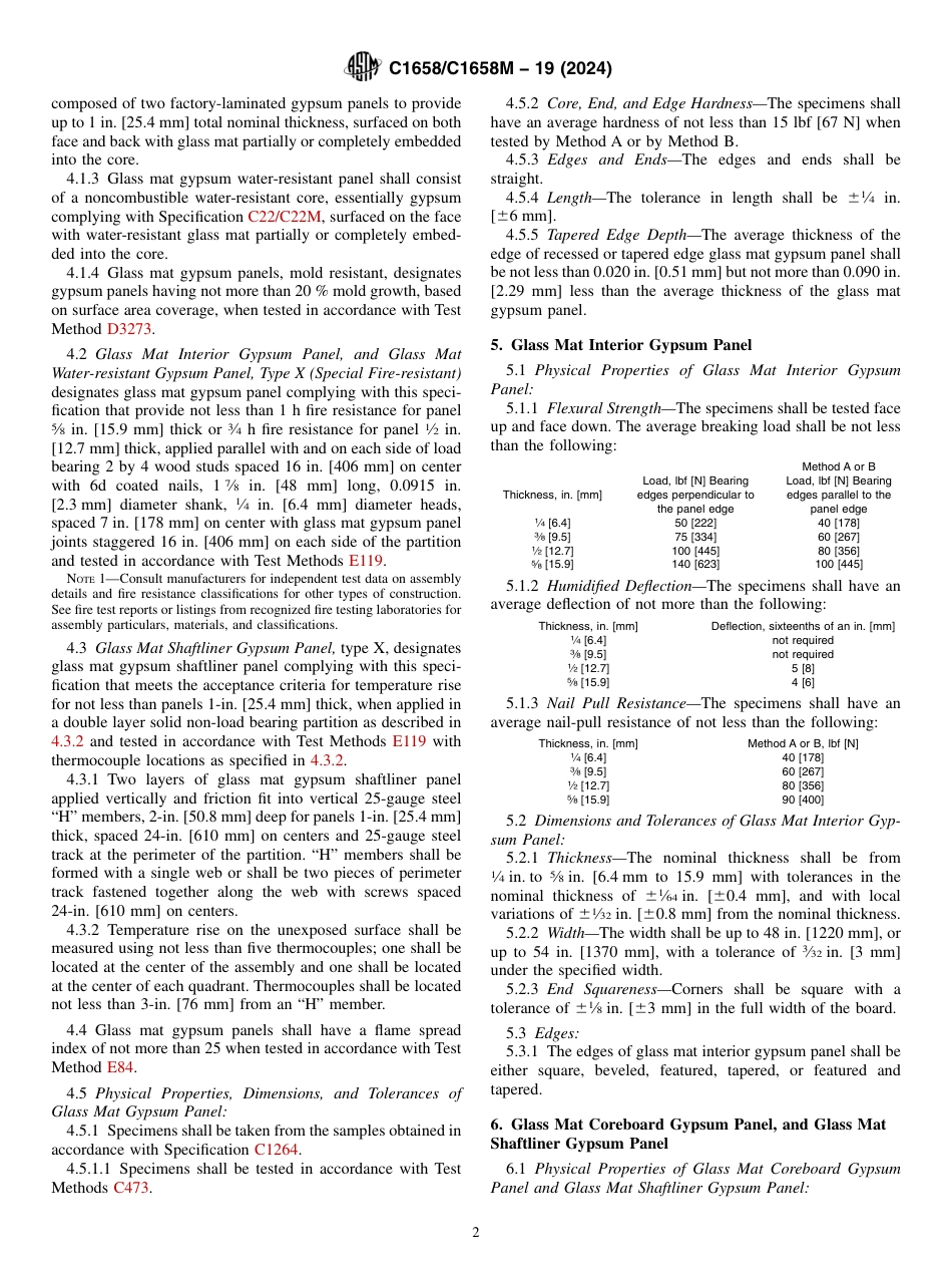 ASTM C1658 - C 1658M - 19 (2024).pdf_第2页
