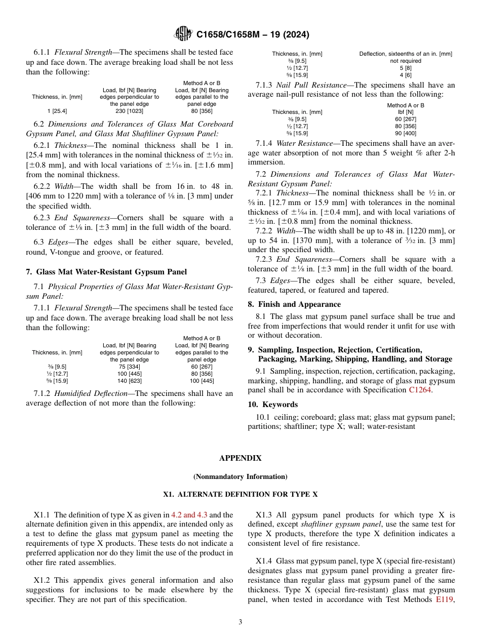 ASTM C1658 - C 1658M - 19 (2024).pdf_第3页