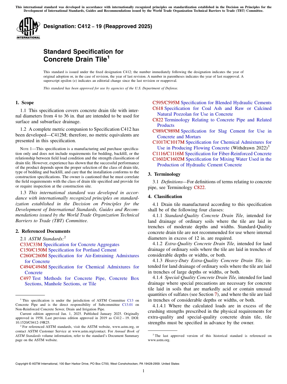 ASTM C412 - 19 (2025).pdf_第1页