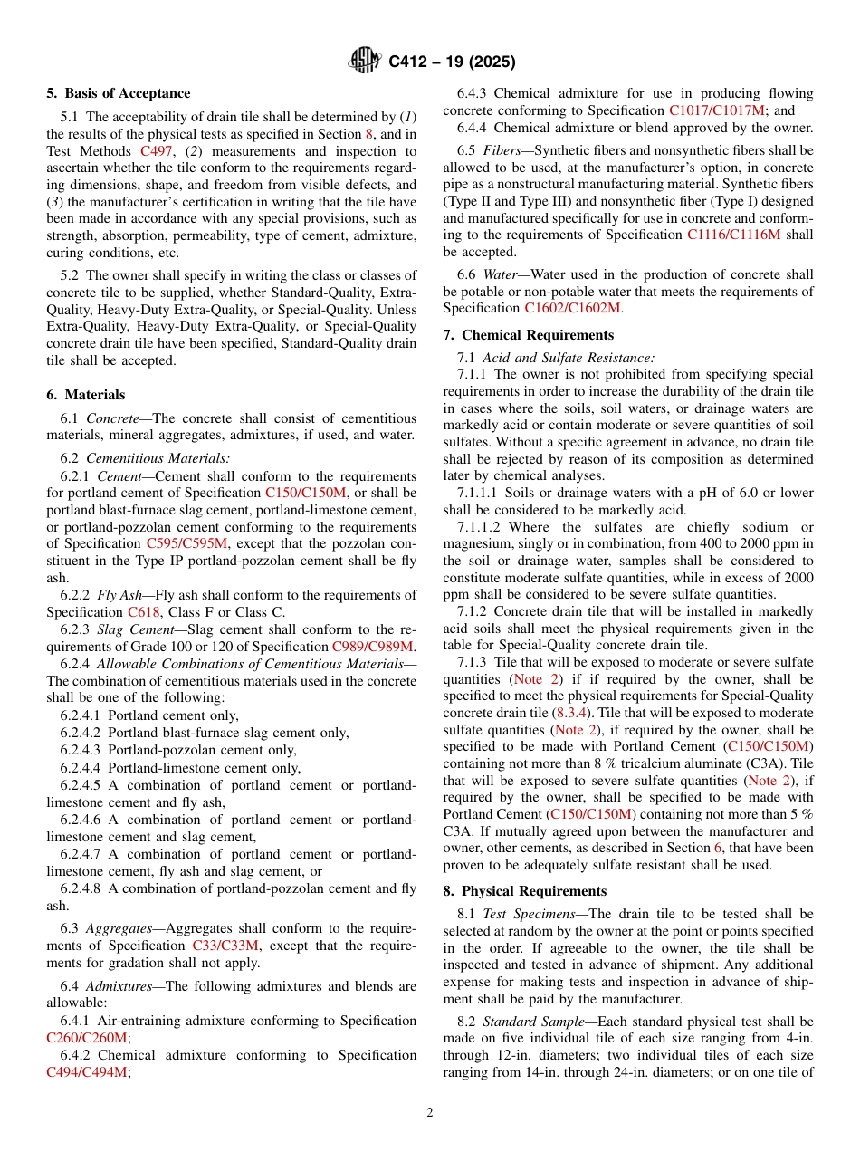 ASTM C412 - 19 (2025).pdf_第2页