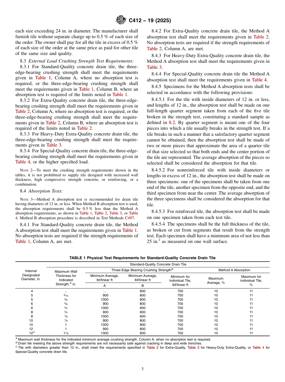 ASTM C412 - 19 (2025).pdf_第3页