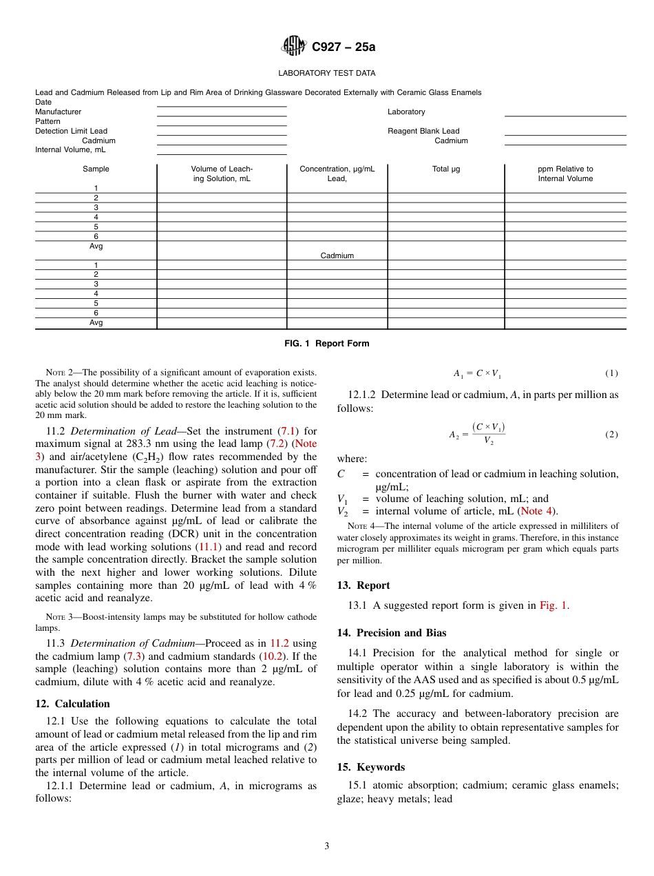 ASTM C927 - 25a.pdf_第3页
