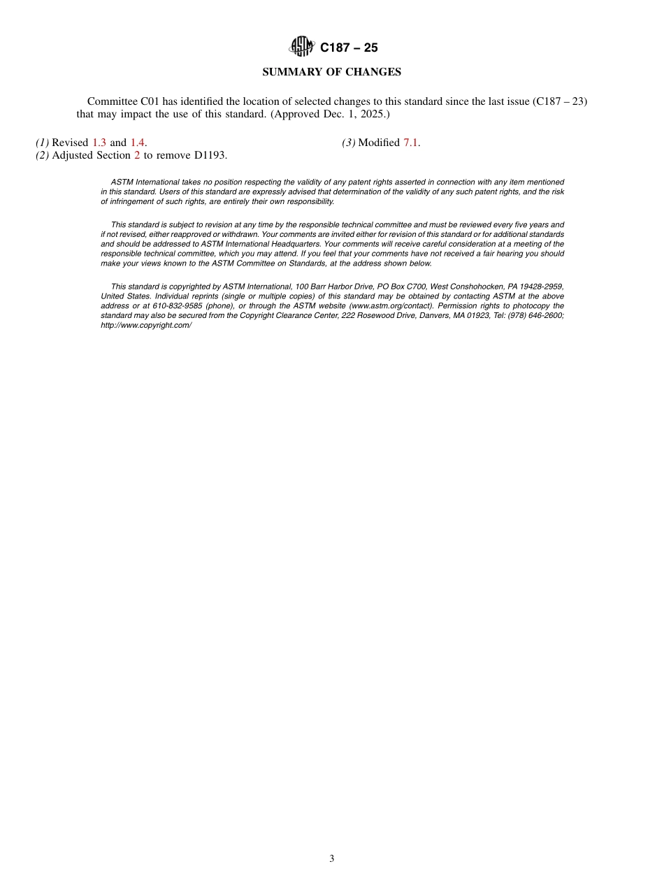 ASTM C187 - 25.pdf_第3页
