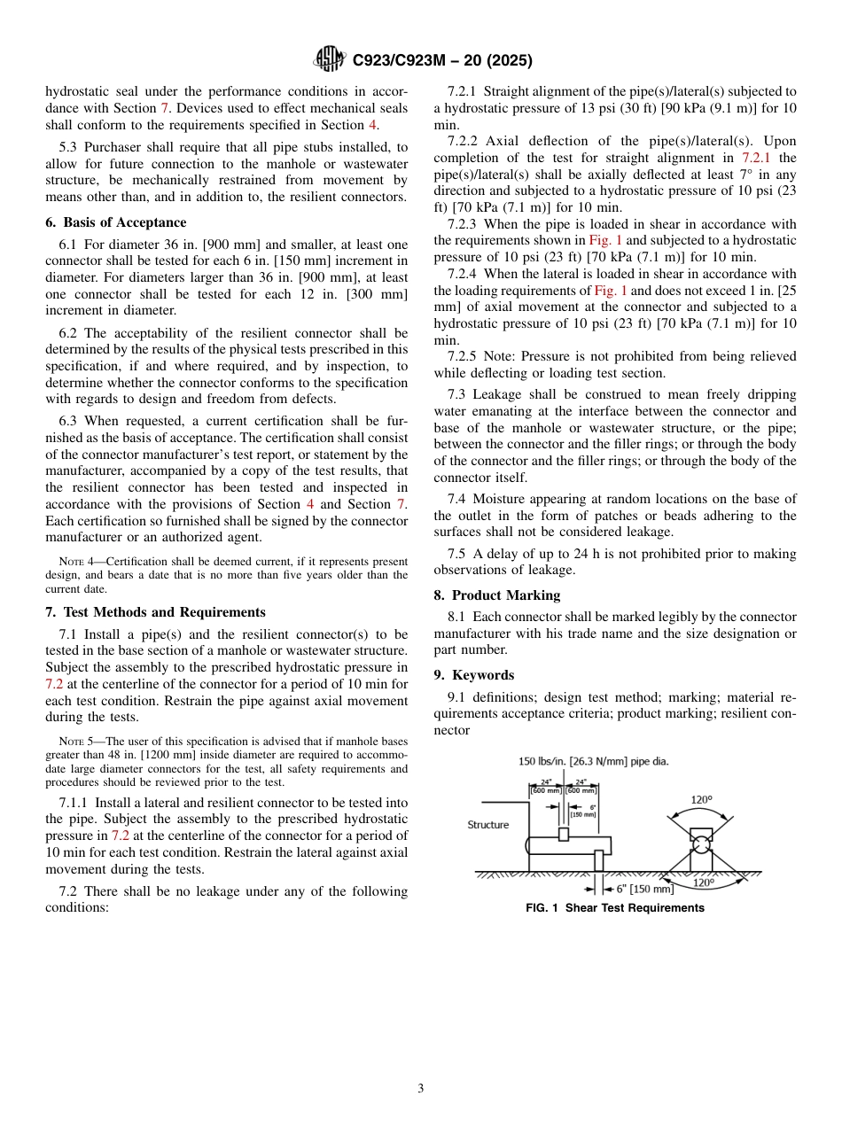 ASTM C923 - C 923M - 20 (2025).pdf_第3页