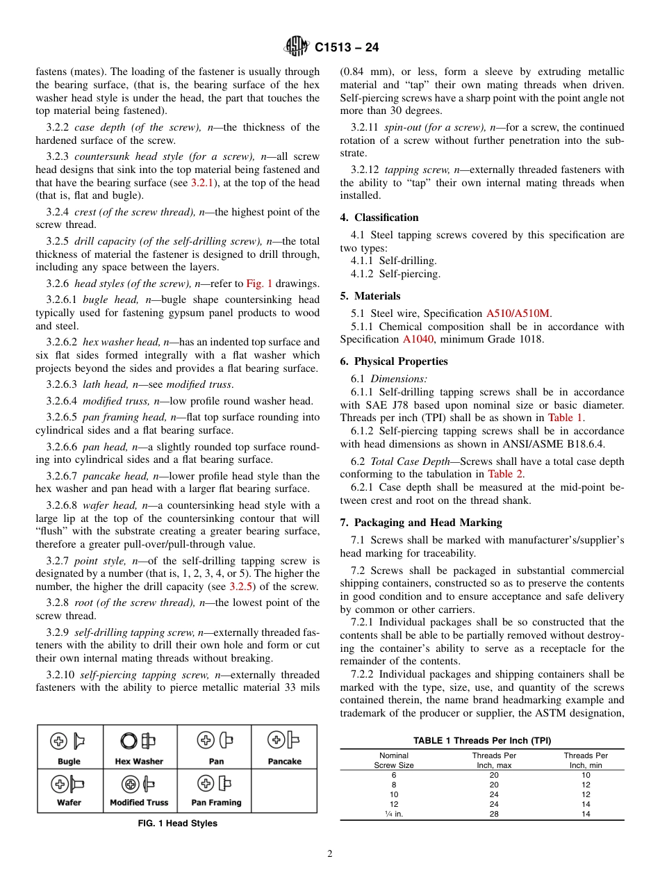 ASTM C1513 - 24.pdf_第2页