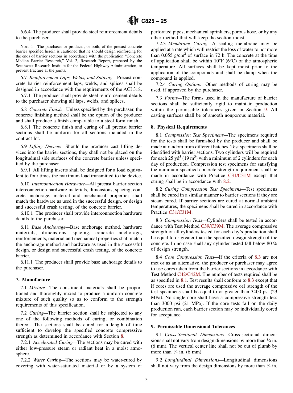 ASTM C825 - 25.pdf_第3页