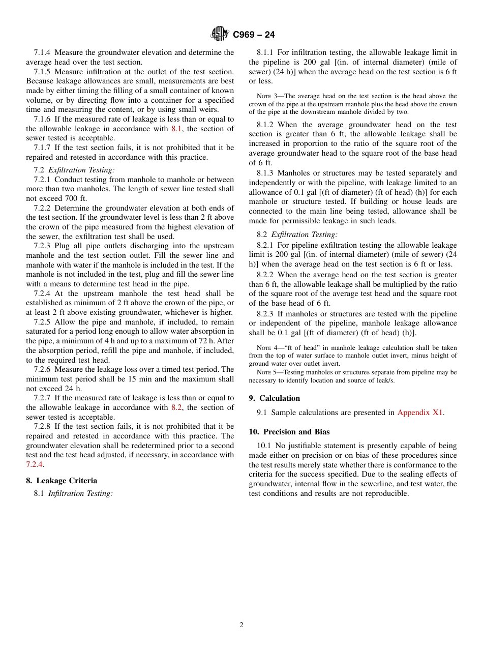 ASTM C969 - 24.pdf_第2页