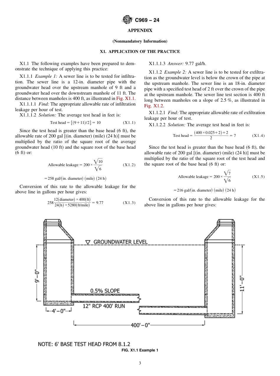 ASTM C969 - 24.pdf_第3页