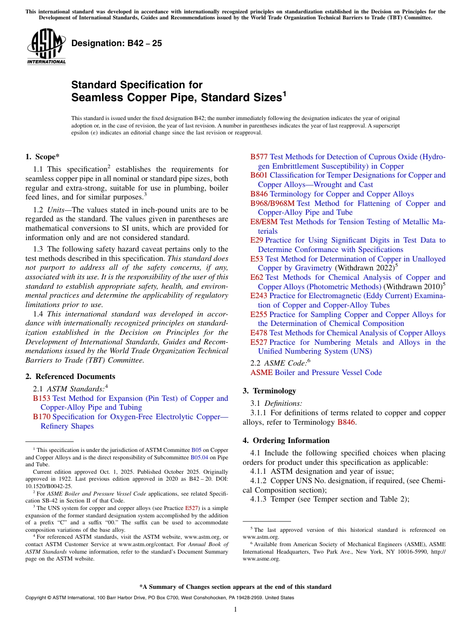 ASTM B42 - 25.pdf_第1页
