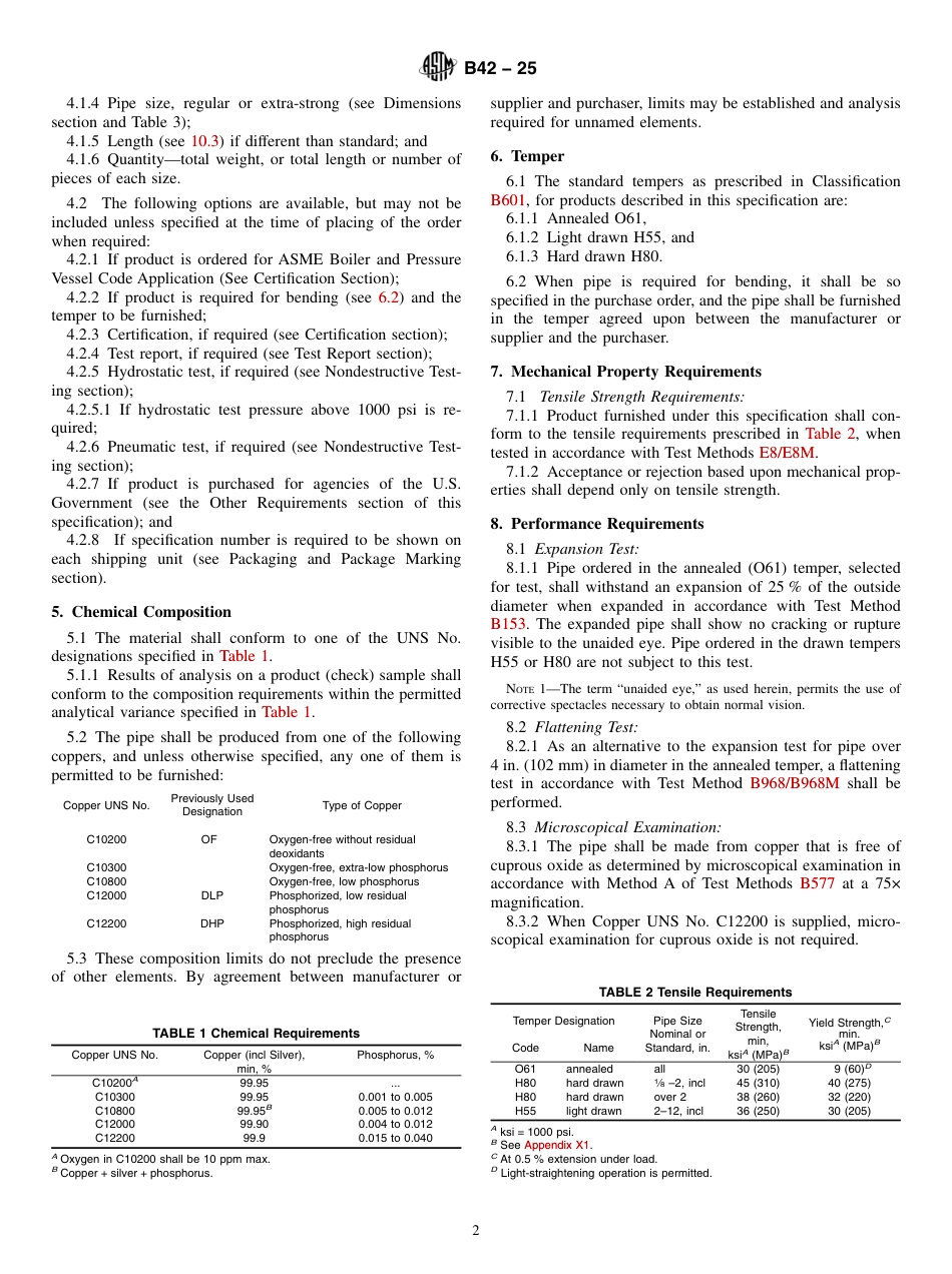 ASTM B42 - 25.pdf_第2页