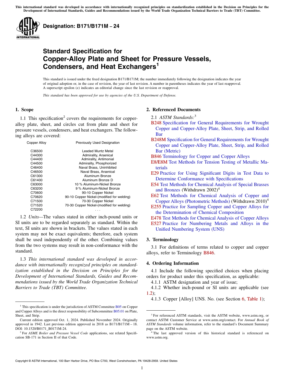 ASTM B171 - B 171M - 24.pdf_第1页