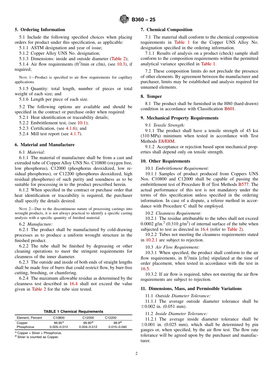 ASTM B360 - 25.pdf_第2页
