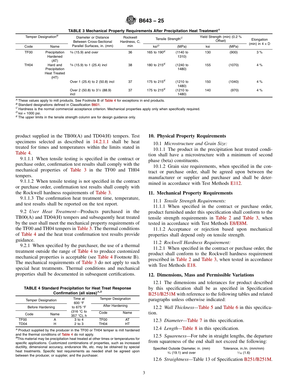 ASTM B643 - 25.pdf_第3页