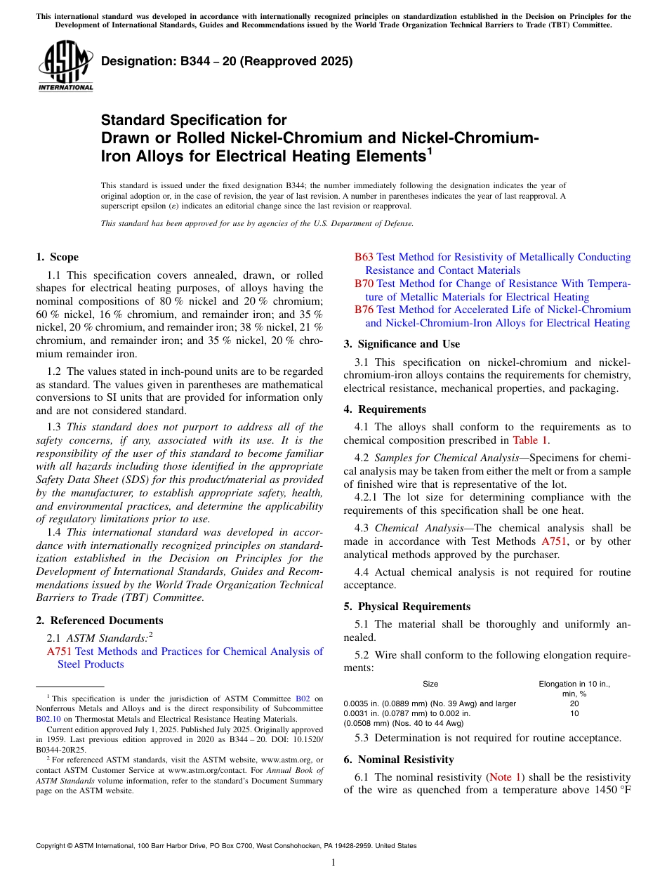 ASTM B344 - 20 (2025).pdf_第1页