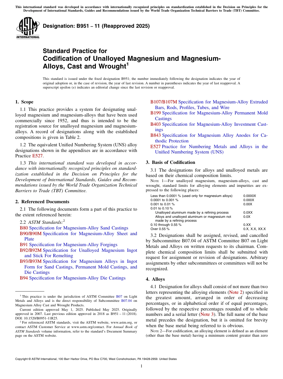 ASTM B951 - 11 (2025).pdf_第1页