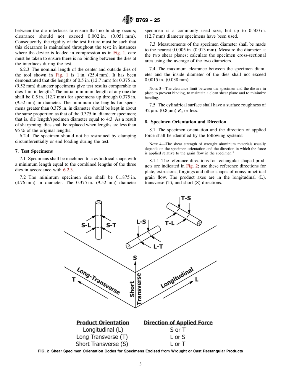ASTM B769 - 25.pdf_第3页