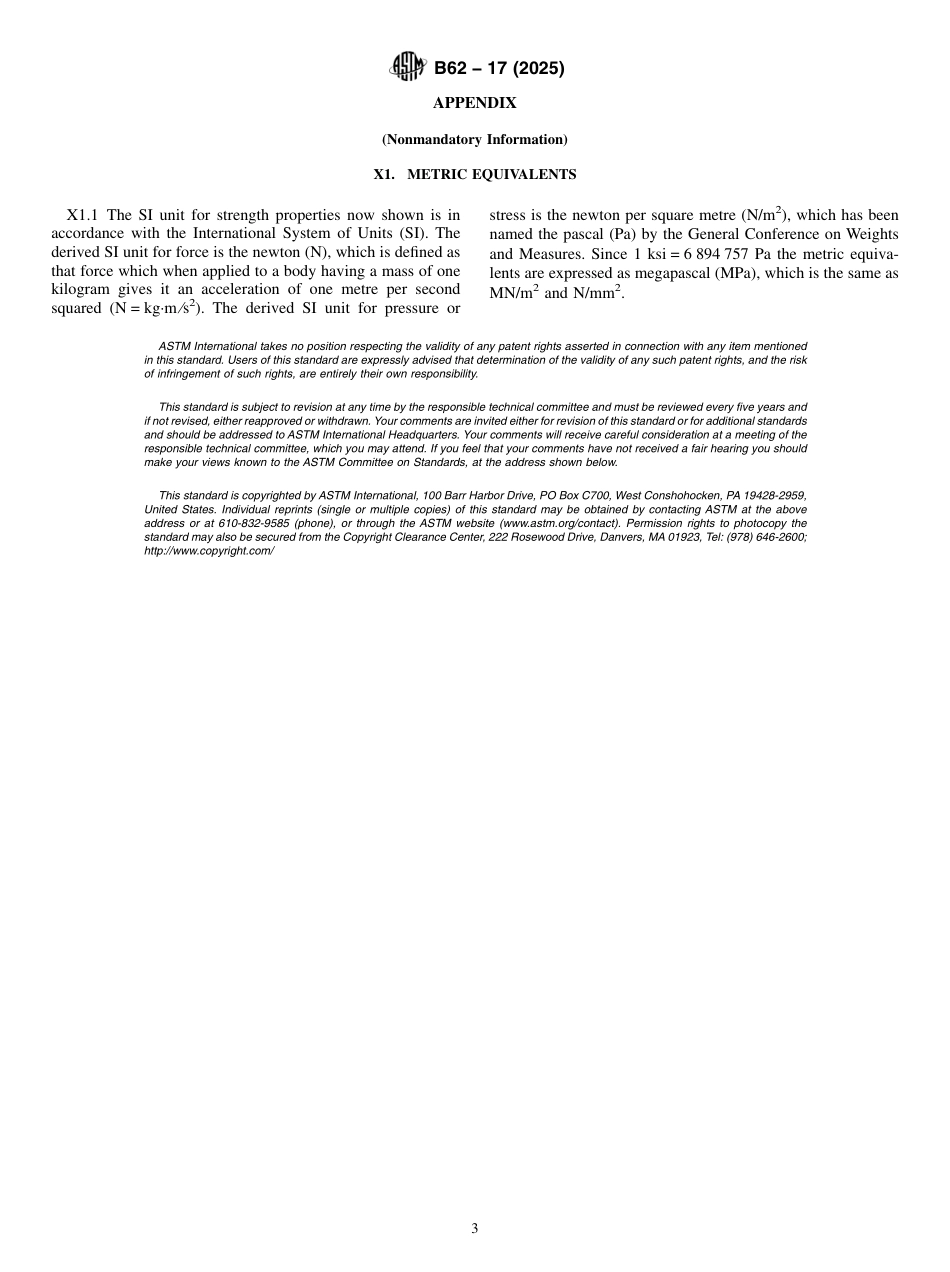 ASTM B62 - 17 (2025).pdf_第3页
