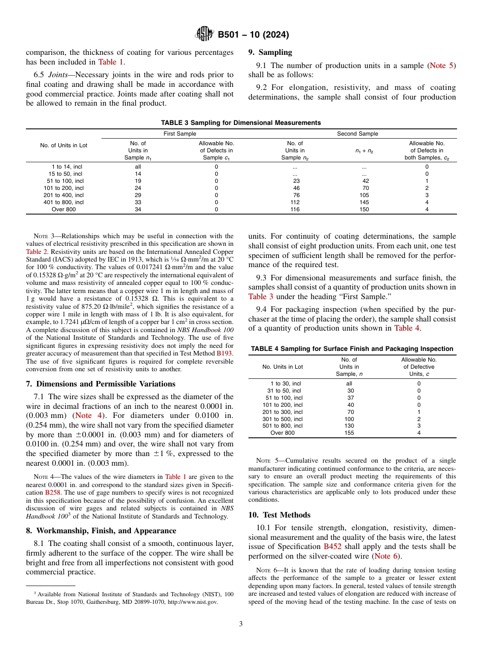 ASTM B501 - 10 (2024).pdf_第3页