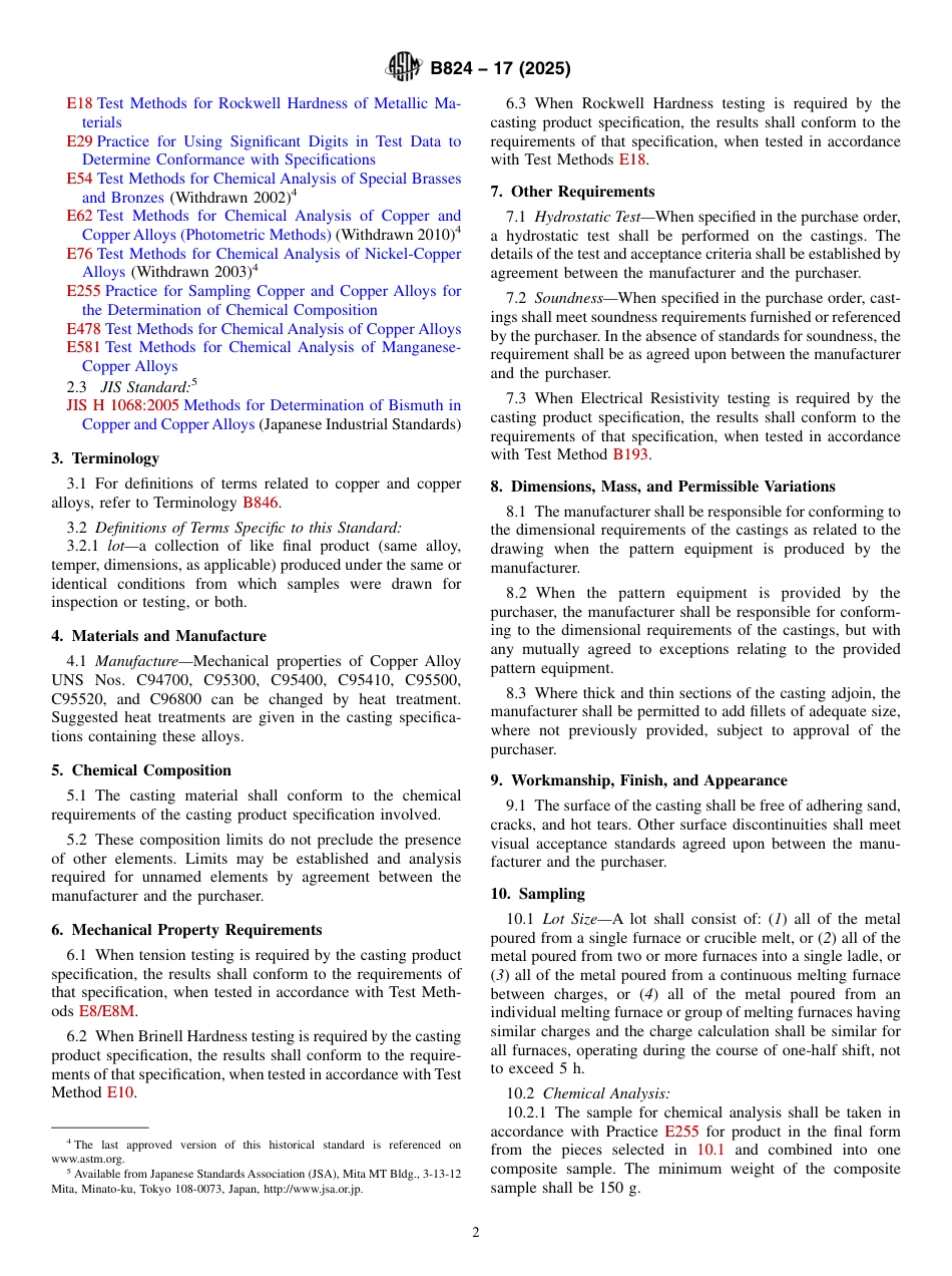 ASTM B824 - 17 (2025).pdf_第2页