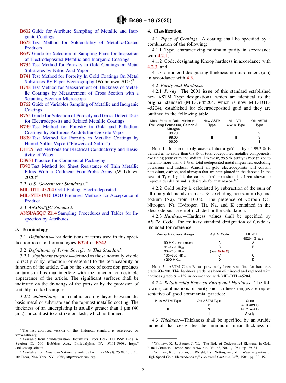 ASTM B488 - 18 (2025).pdf_第2页