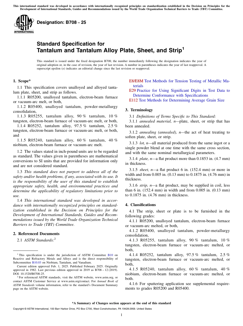 ASTM B708 - 25.pdf_第1页