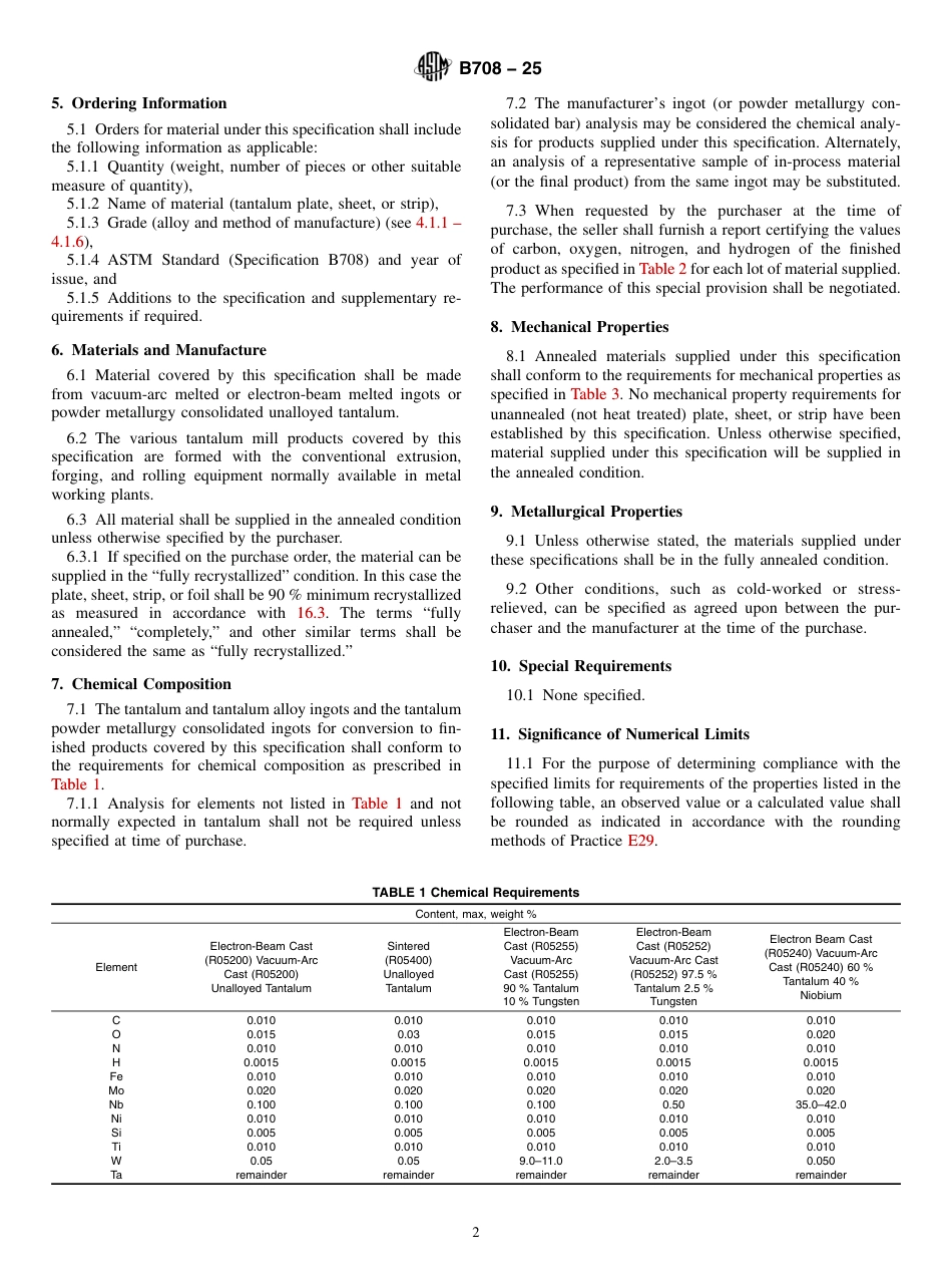 ASTM B708 - 25.pdf_第2页