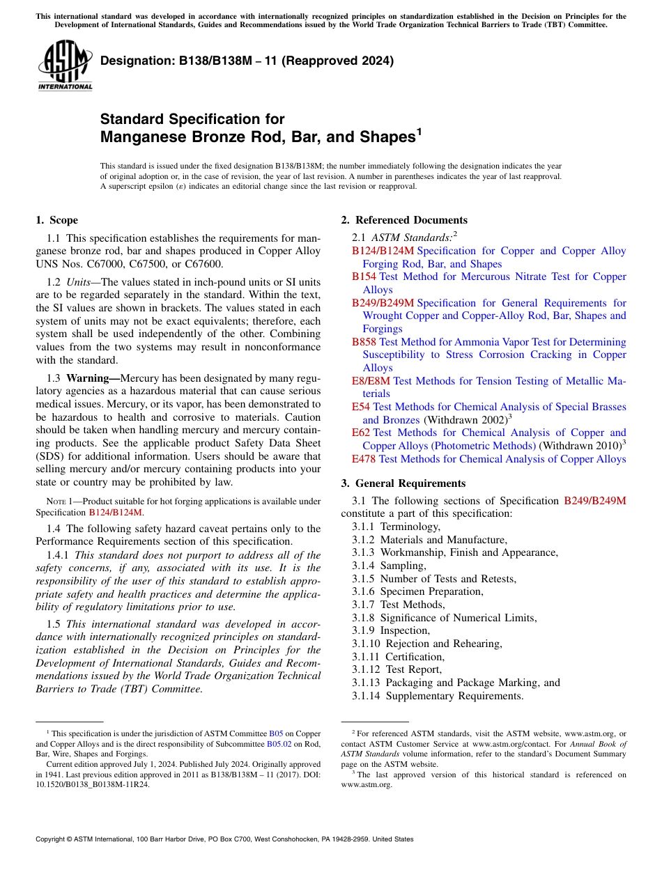 ASTM B138 - B 138M - 11 (2024).pdf_第1页