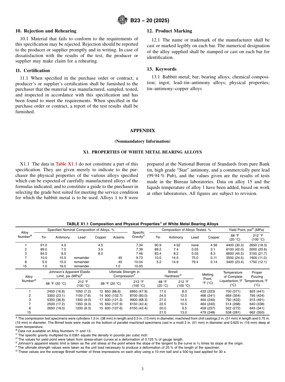 ASTM B23 - 20 (2025).pdf_第3页