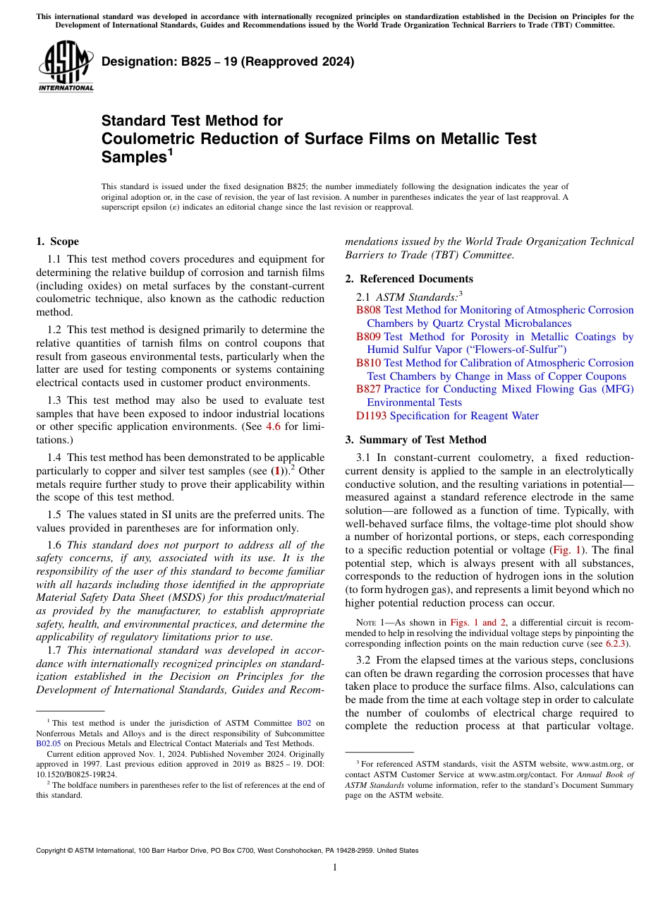 ASTM B825 - 19 (2024).pdf_第1页