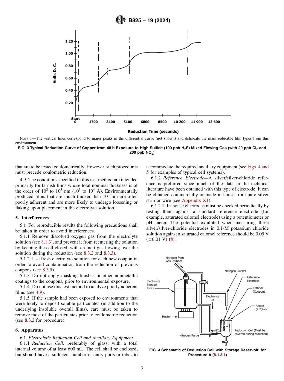 ASTM B825 - 19 (2024).pdf_第3页